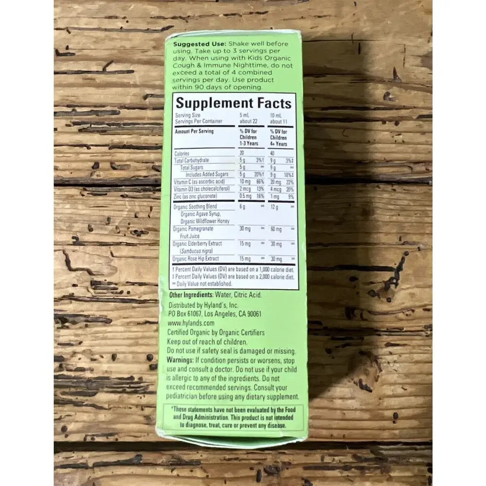 Hyland's KIDS Organic Cough & Immune DAYTIME - 4 fl oz - EXP 05/25
